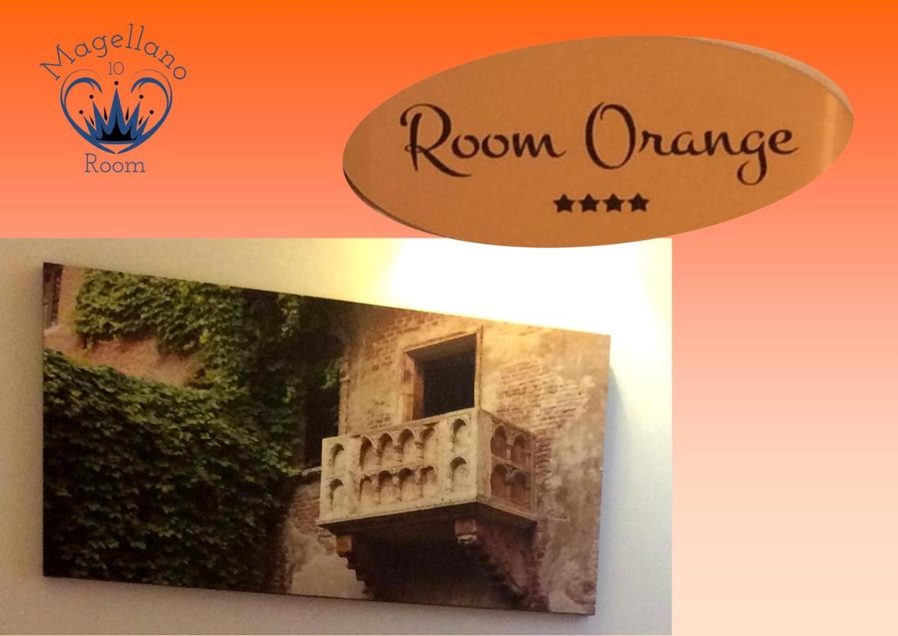 Magellano Room 维罗纳 外观 照片